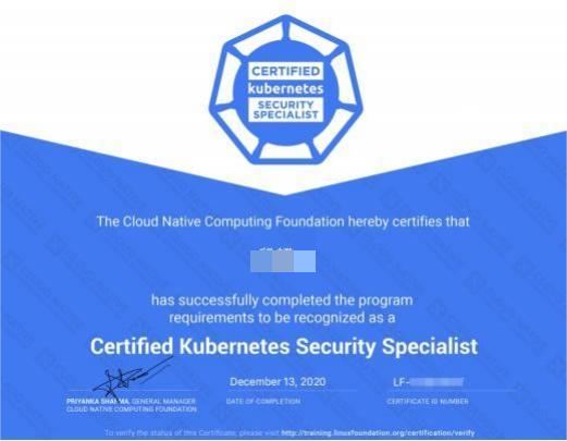CKA 认证 (Kubernetes 管理员认证)