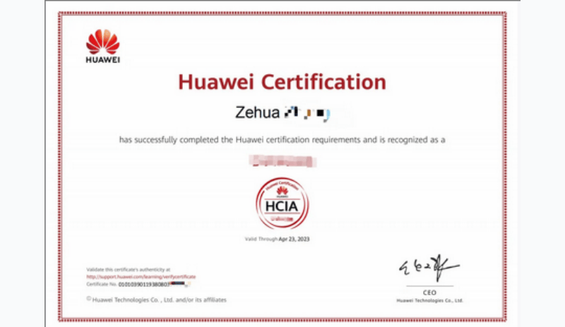 HCIA-openGauss（华为认证openGauss数据库工程师）