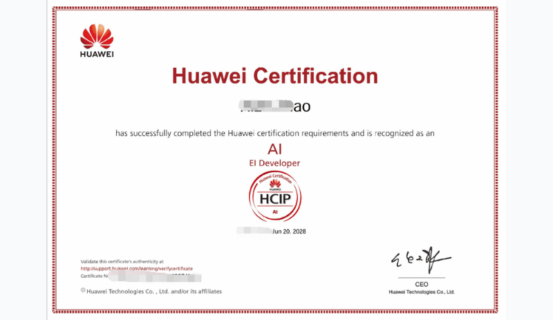 HCIP-AI-EI Developer（华为认证企业AI开发高级工程师）