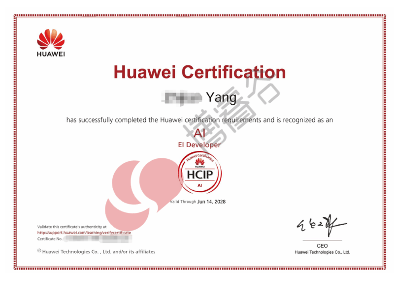杨同学hcip-AI