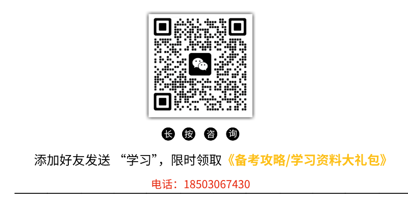 资料领取