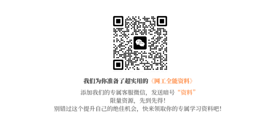 博睿谷咨询