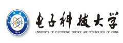 电子科技大学