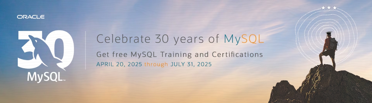 2025年MySQL OCP免费考试预约流程